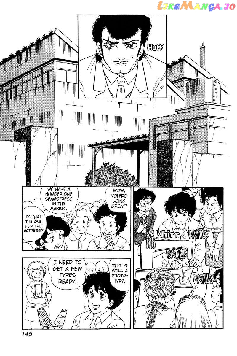 Amai Seikatsu chapter 219 - page 10
