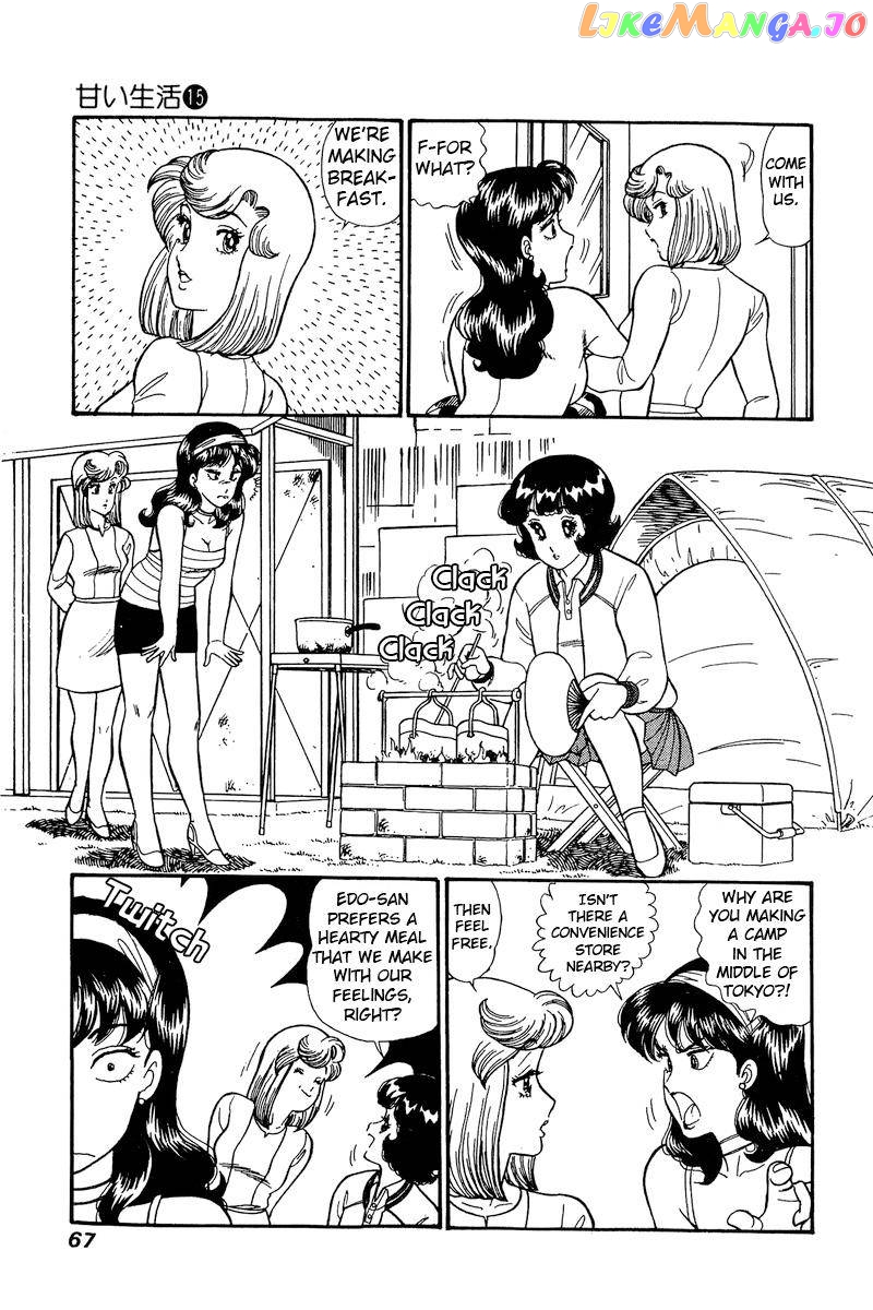 Amai Seikatsu chapter 161 - page 6