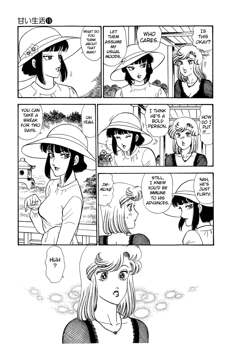 Amai Seikatsu chapter 220 - page 6