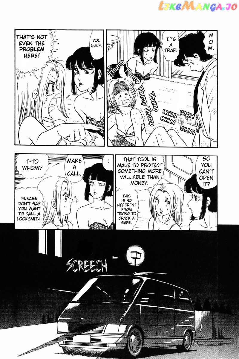 Amai Seikatsu chapter 221 - page 7