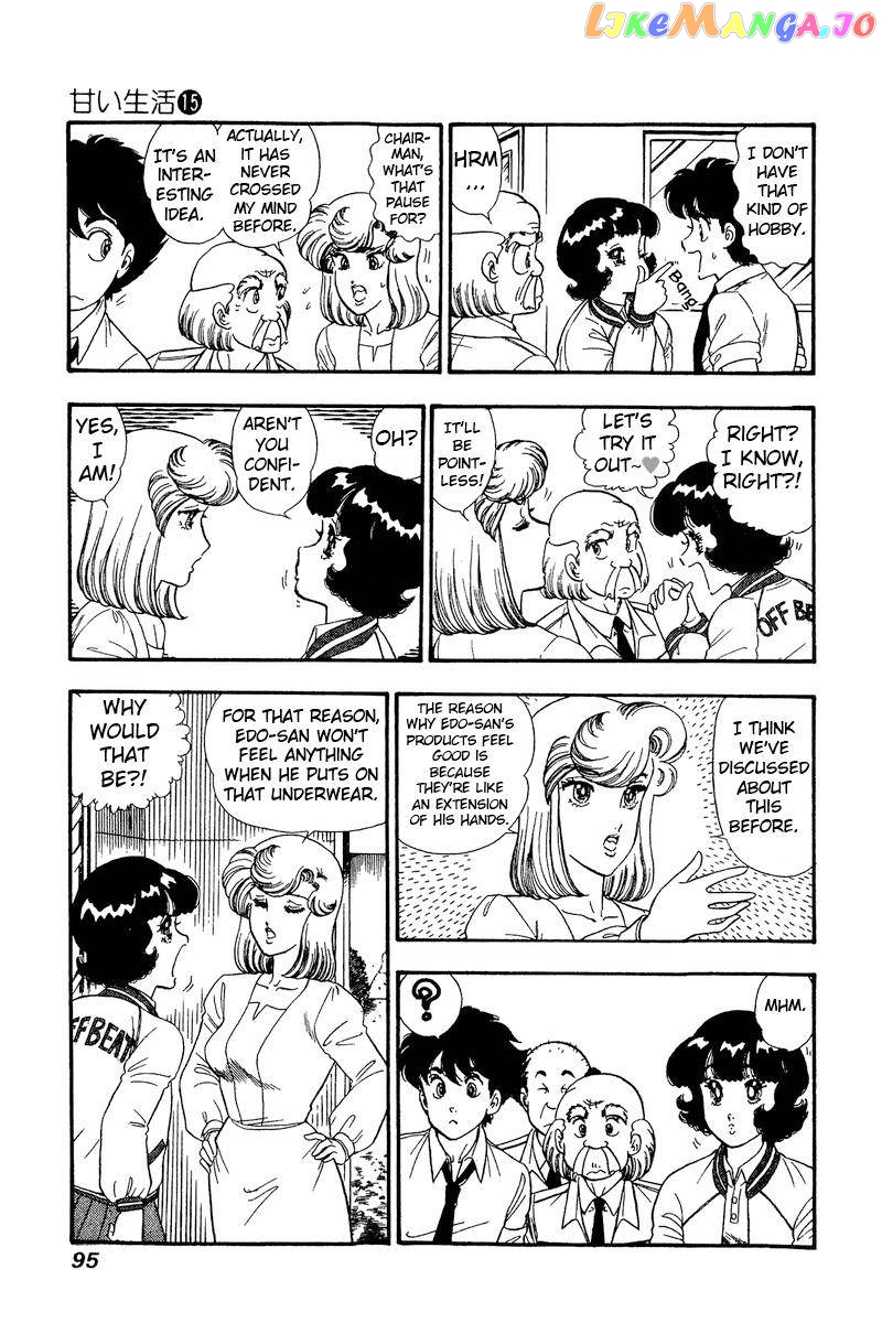 Amai Seikatsu chapter 163 - page 6