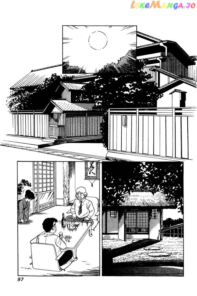 Amai Seikatsu chapter 163 - page 8