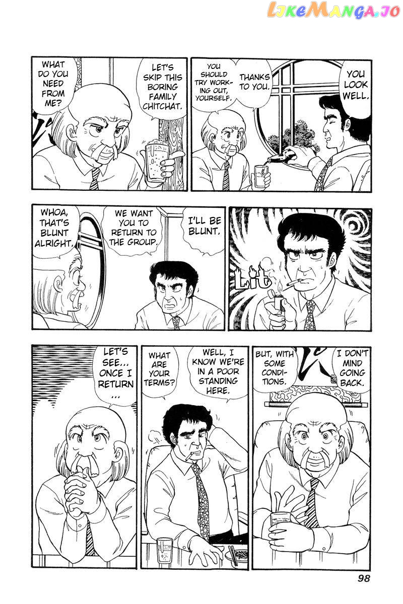 Amai Seikatsu chapter 163 - page 9