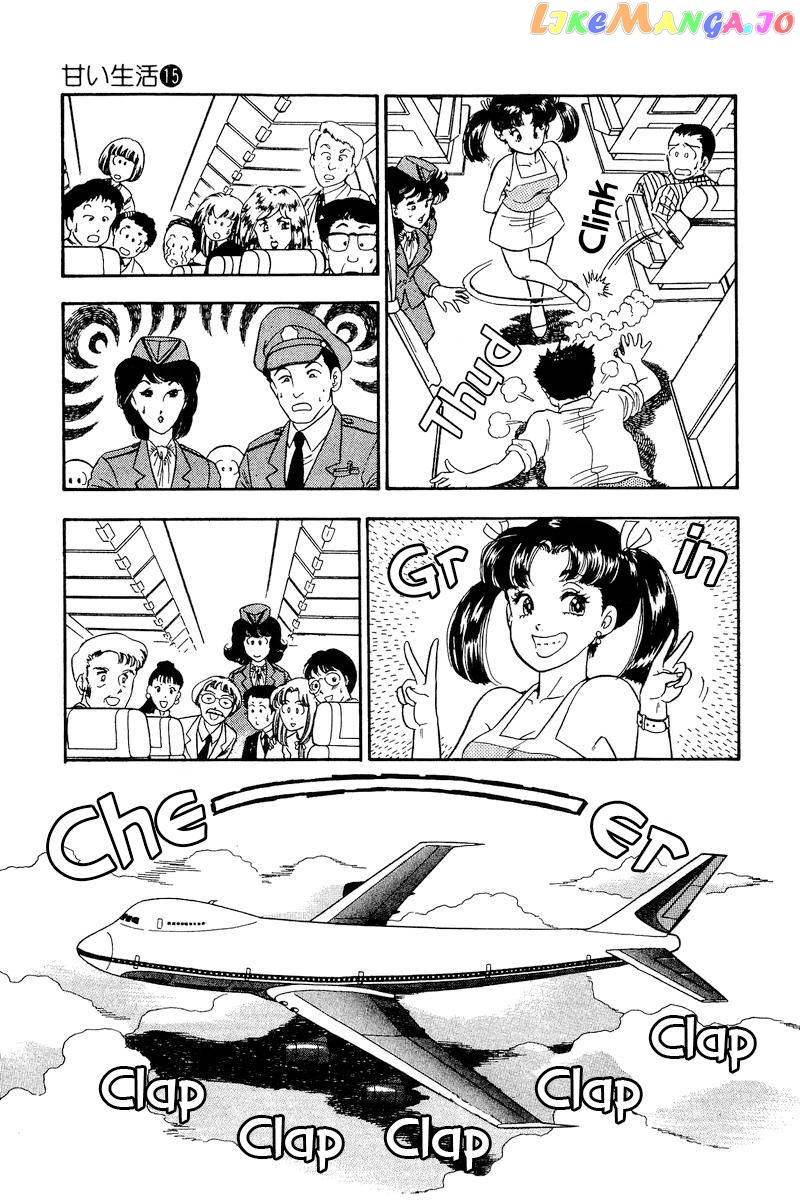 Amai Seikatsu chapter 164 - page 10