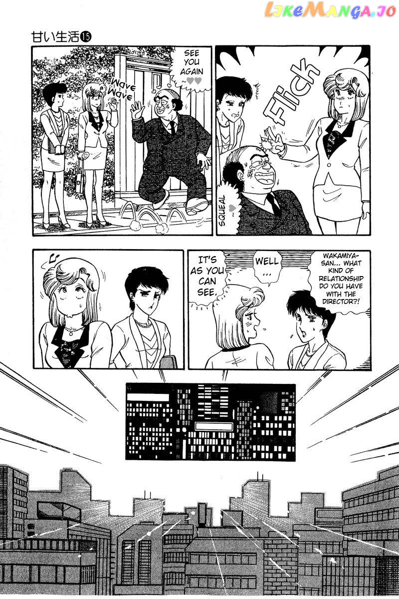 Amai Seikatsu chapter 164 - page 16