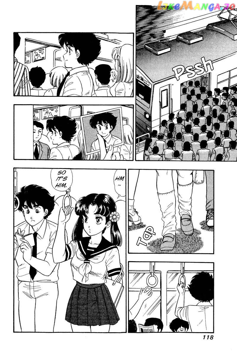 Amai Seikatsu chapter 164 - page 17