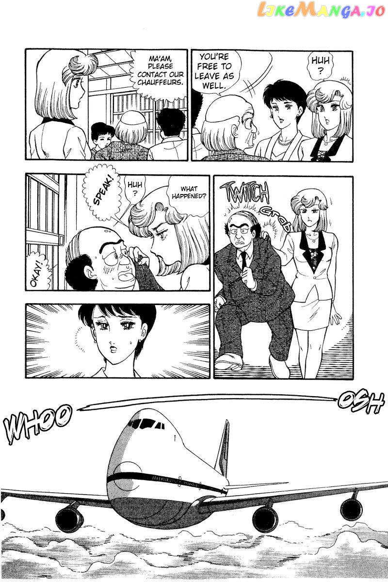 Amai Seikatsu chapter 164 - page 5