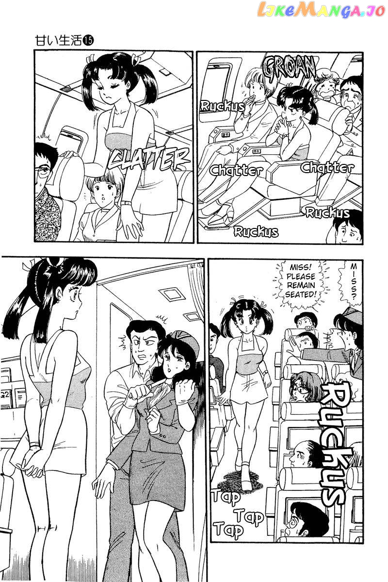 Amai Seikatsu chapter 164 - page 6