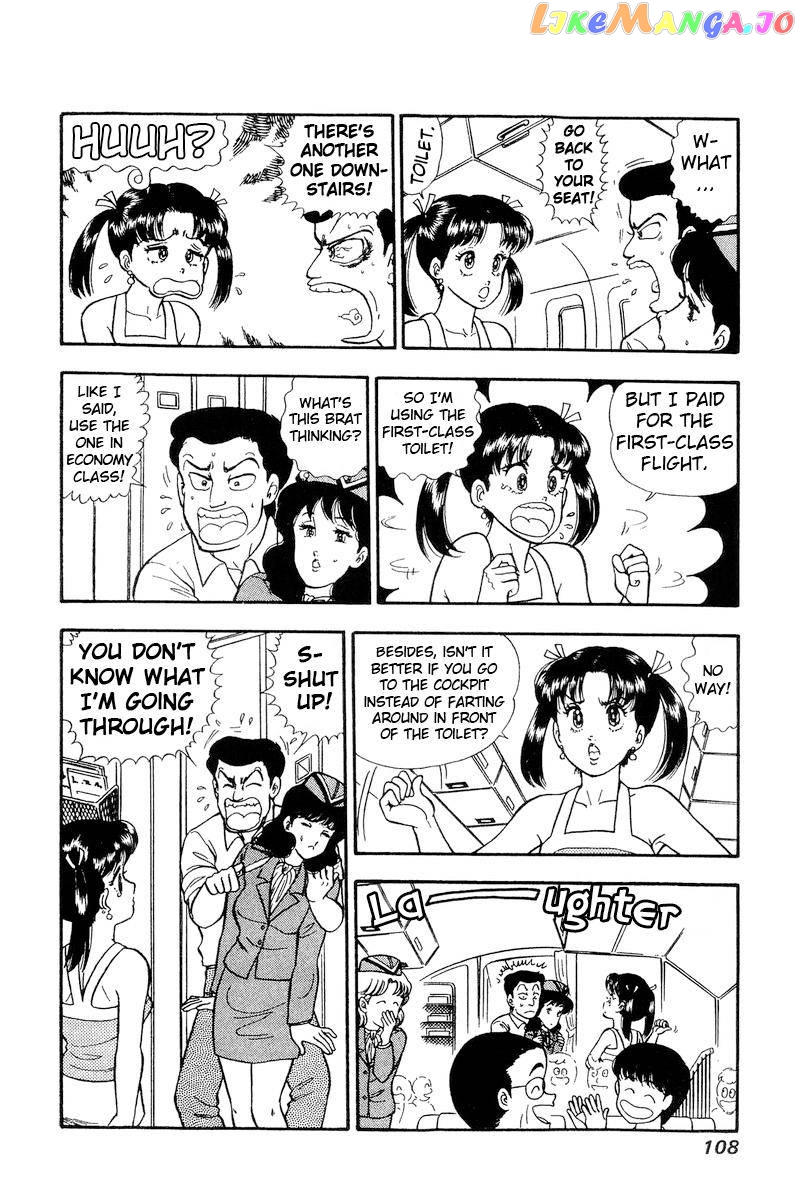 Amai Seikatsu chapter 164 - page 7