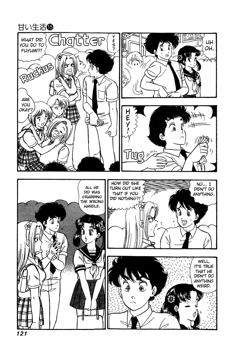 Amai Seikatsu chapter 165 - page 4
