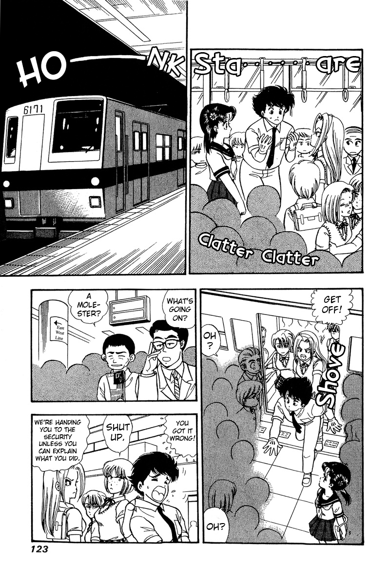 Amai Seikatsu chapter 165 - page 6