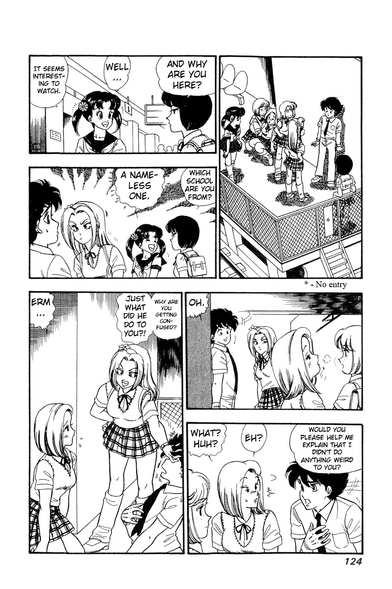 Amai Seikatsu chapter 165 - page 7