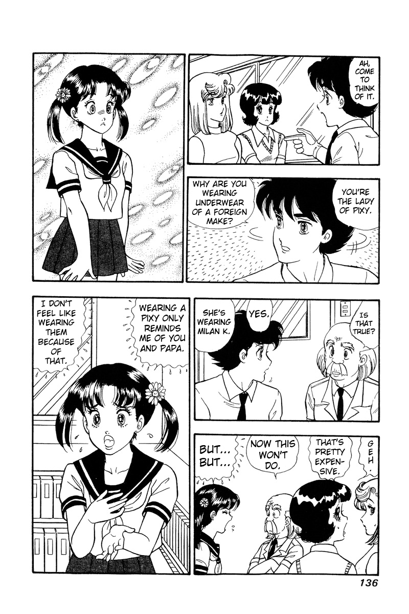 Amai Seikatsu chapter 166 - page 5