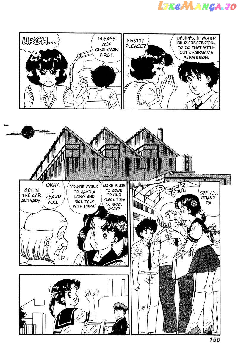 Amai Seikatsu chapter 167 - page 4