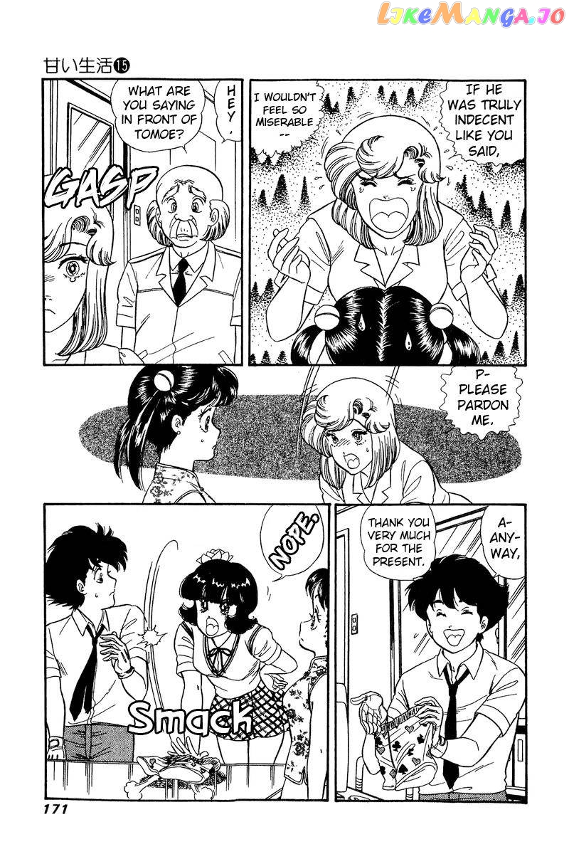 Amai Seikatsu chapter 168 - page 10