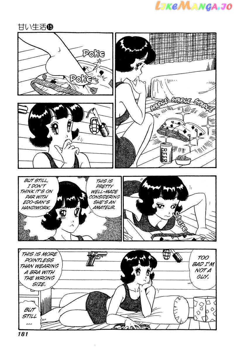 Amai Seikatsu chapter 169 - page 5