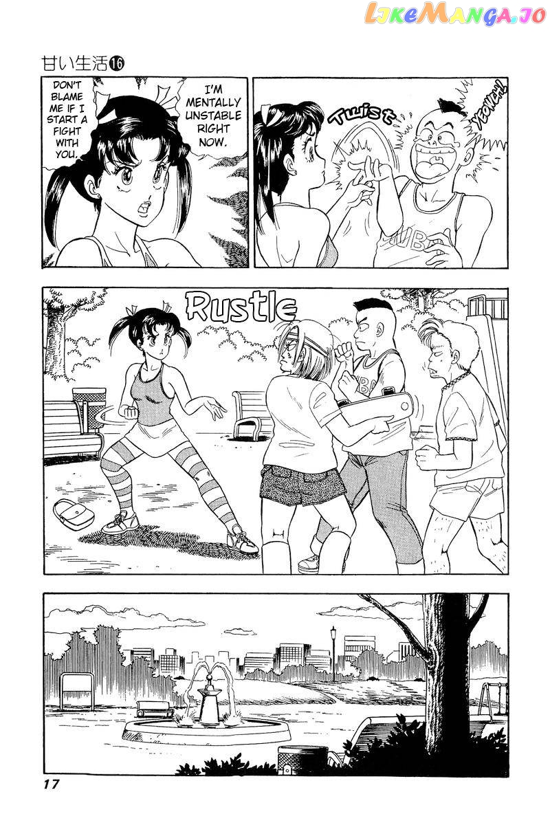 Amai Seikatsu chapter 171 - page 12