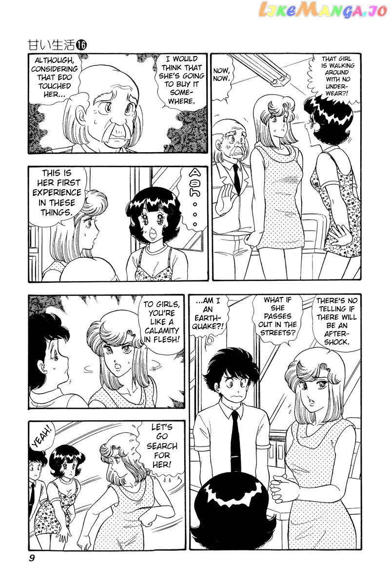 Amai Seikatsu chapter 171 - page 4