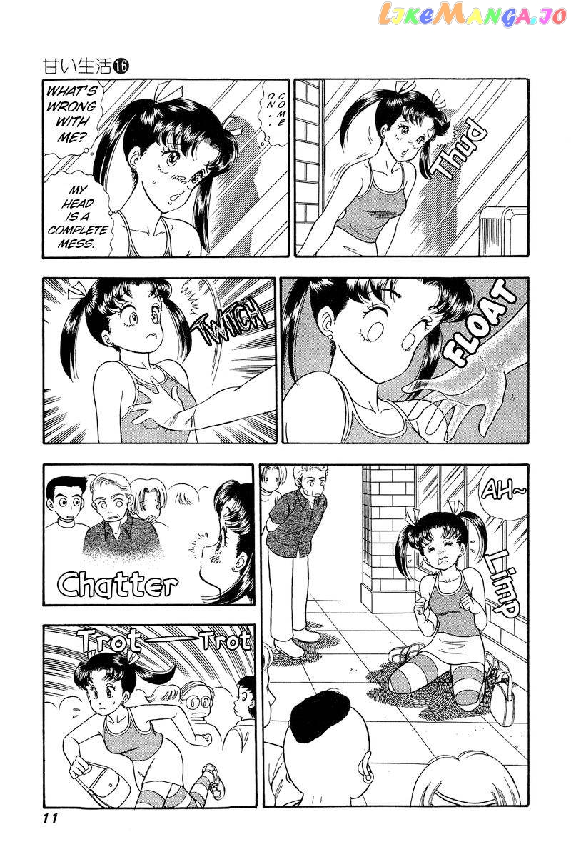 Amai Seikatsu chapter 171 - page 6