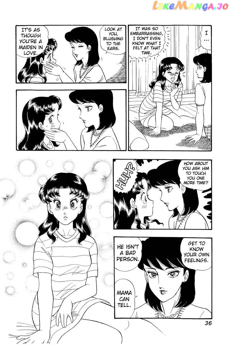 Amai Seikatsu chapter 172 - page 17