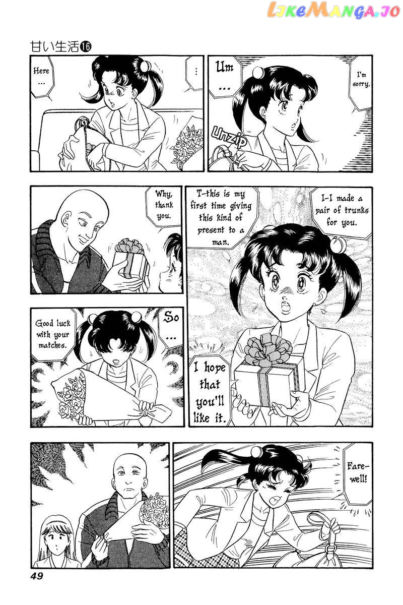 Amai Seikatsu chapter 173 - page 14