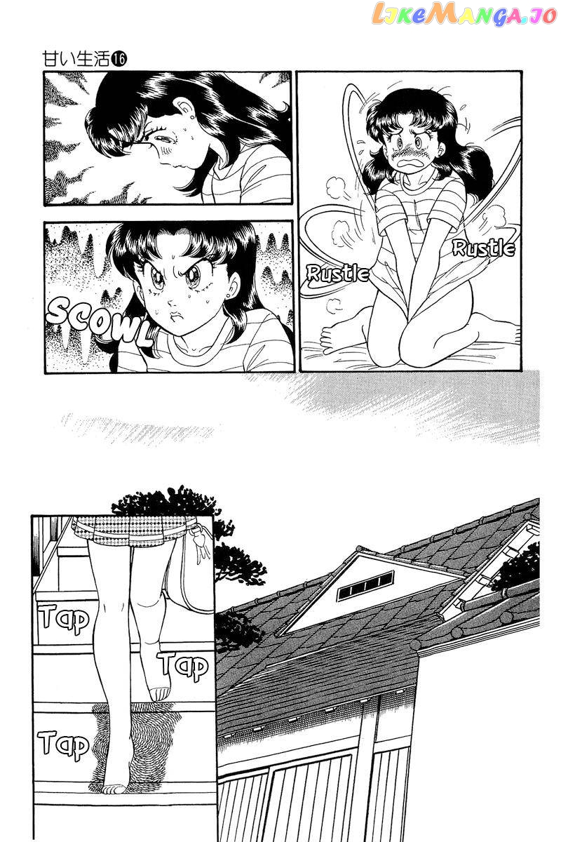 Amai Seikatsu chapter 173 - page 8