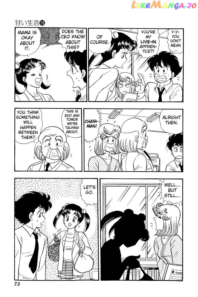 Amai Seikatsu chapter 175 - page 10