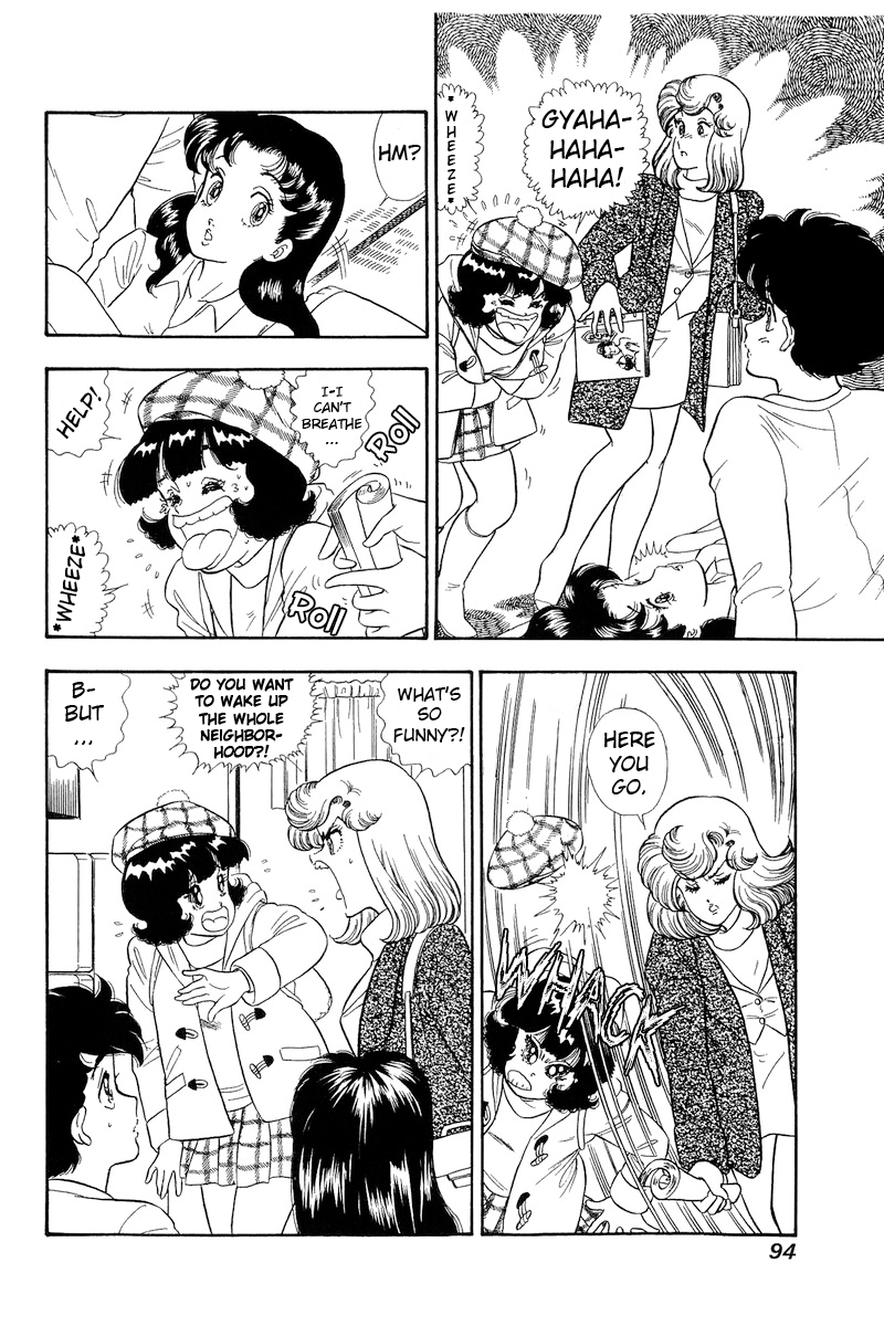 Amai Seikatsu chapter 177 - page 3