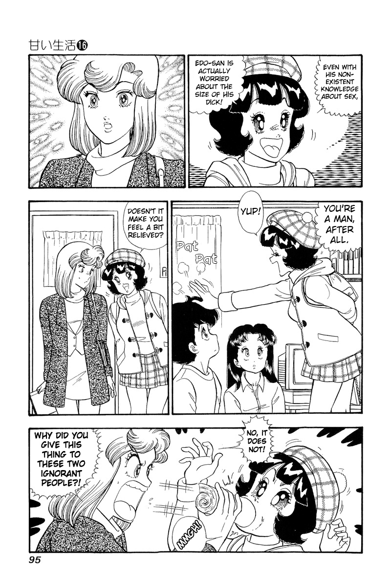 Amai Seikatsu chapter 177 - page 4