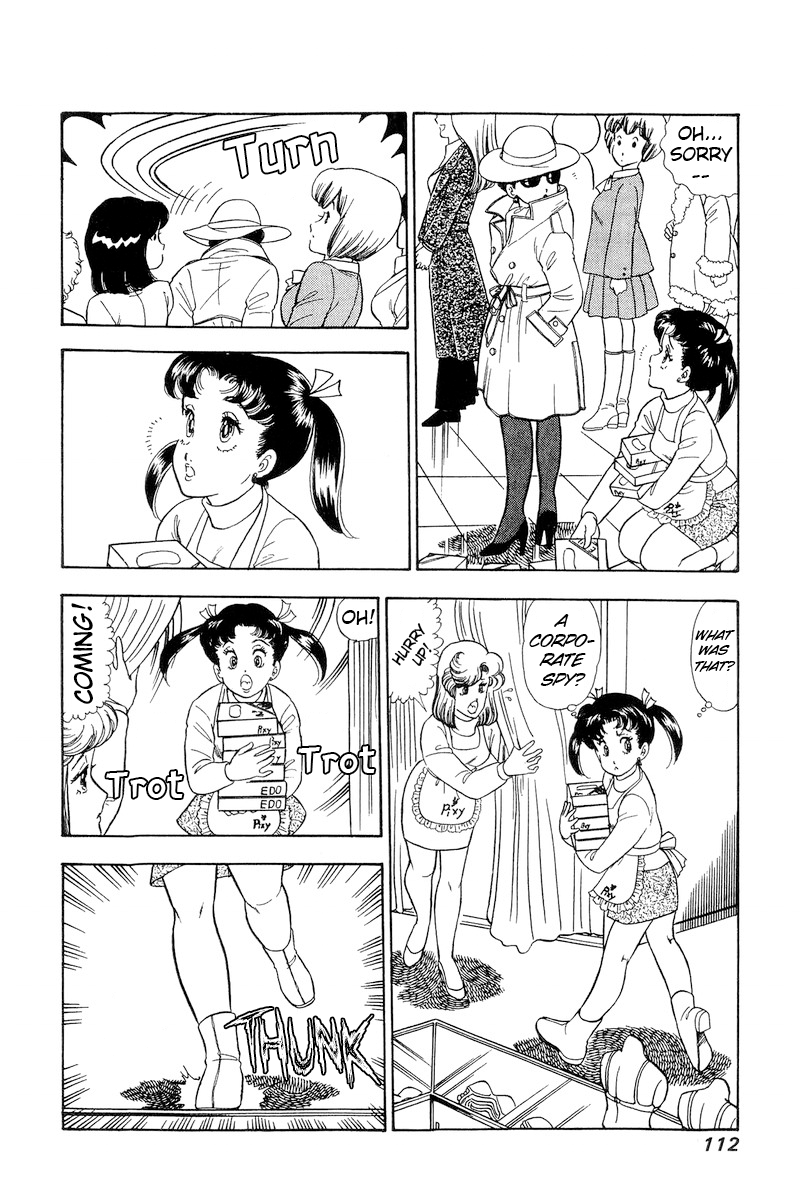 Amai Seikatsu chapter 178 - page 5