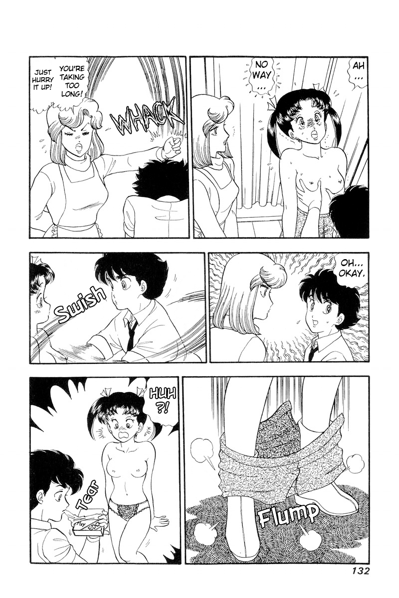 Amai Seikatsu chapter 179 - page 9