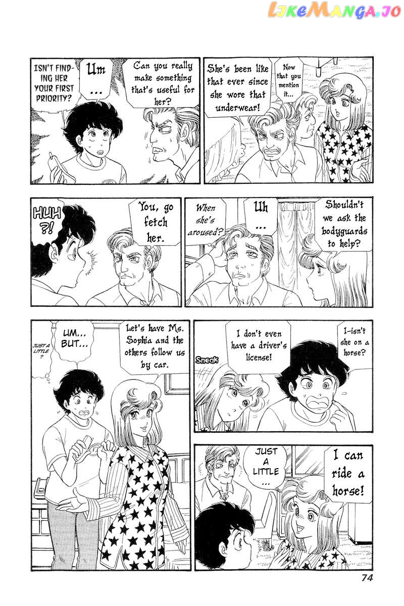 Amai Seikatsu Chapter 266 - page 9