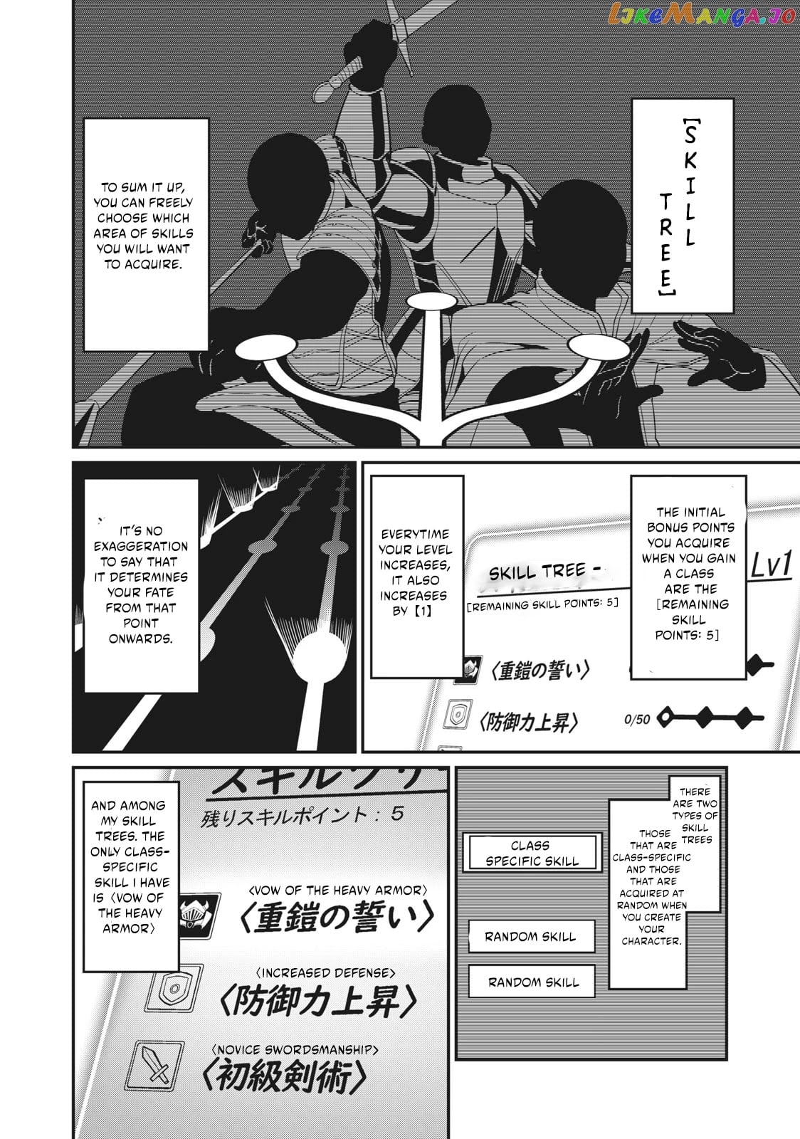 The Exiled Reincarnated Heavy Knight Is Unrivaled In Game Knowledge chapter 1 - page 20