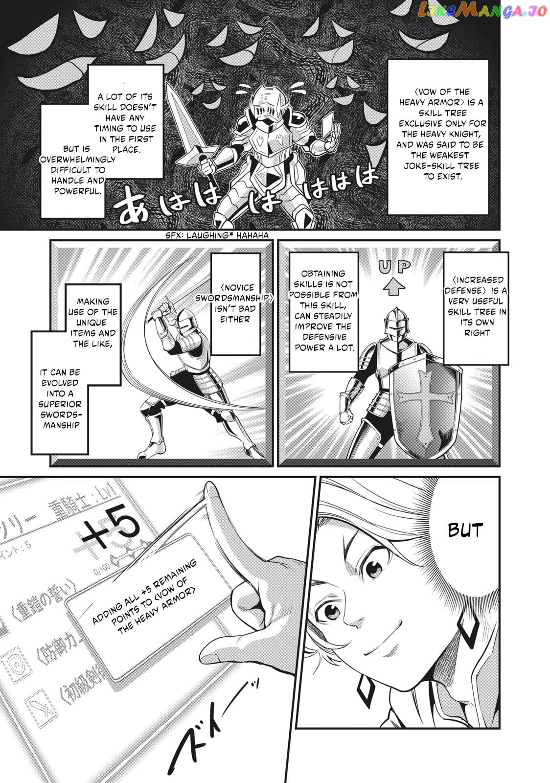 The Exiled Reincarnated Heavy Knight Is Unrivaled In Game Knowledge chapter 1 - page 21