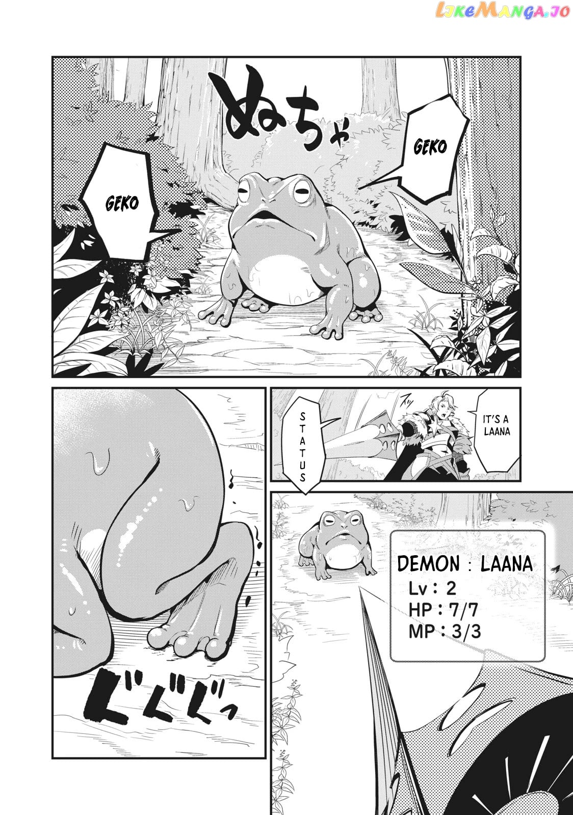 The Exiled Reincarnated Heavy Knight Is Unrivaled In Game Knowledge chapter 1 - page 24