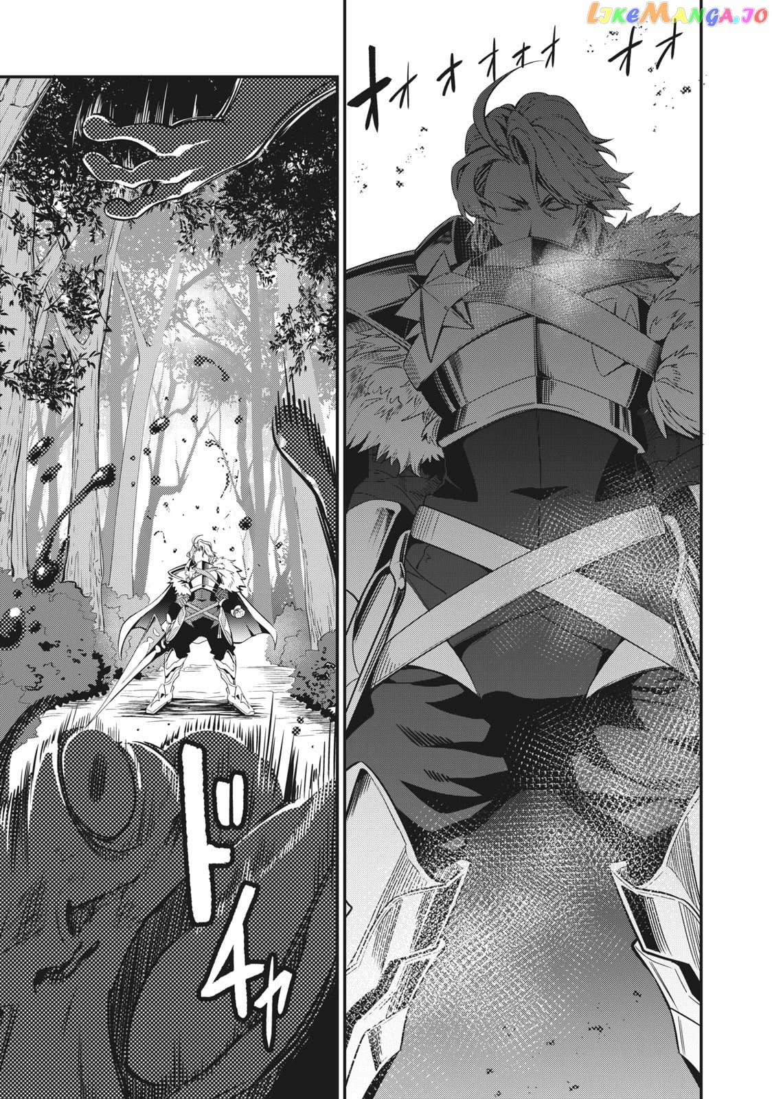 The Exiled Reincarnated Heavy Knight Is Unrivaled In Game Knowledge chapter 1 - page 27