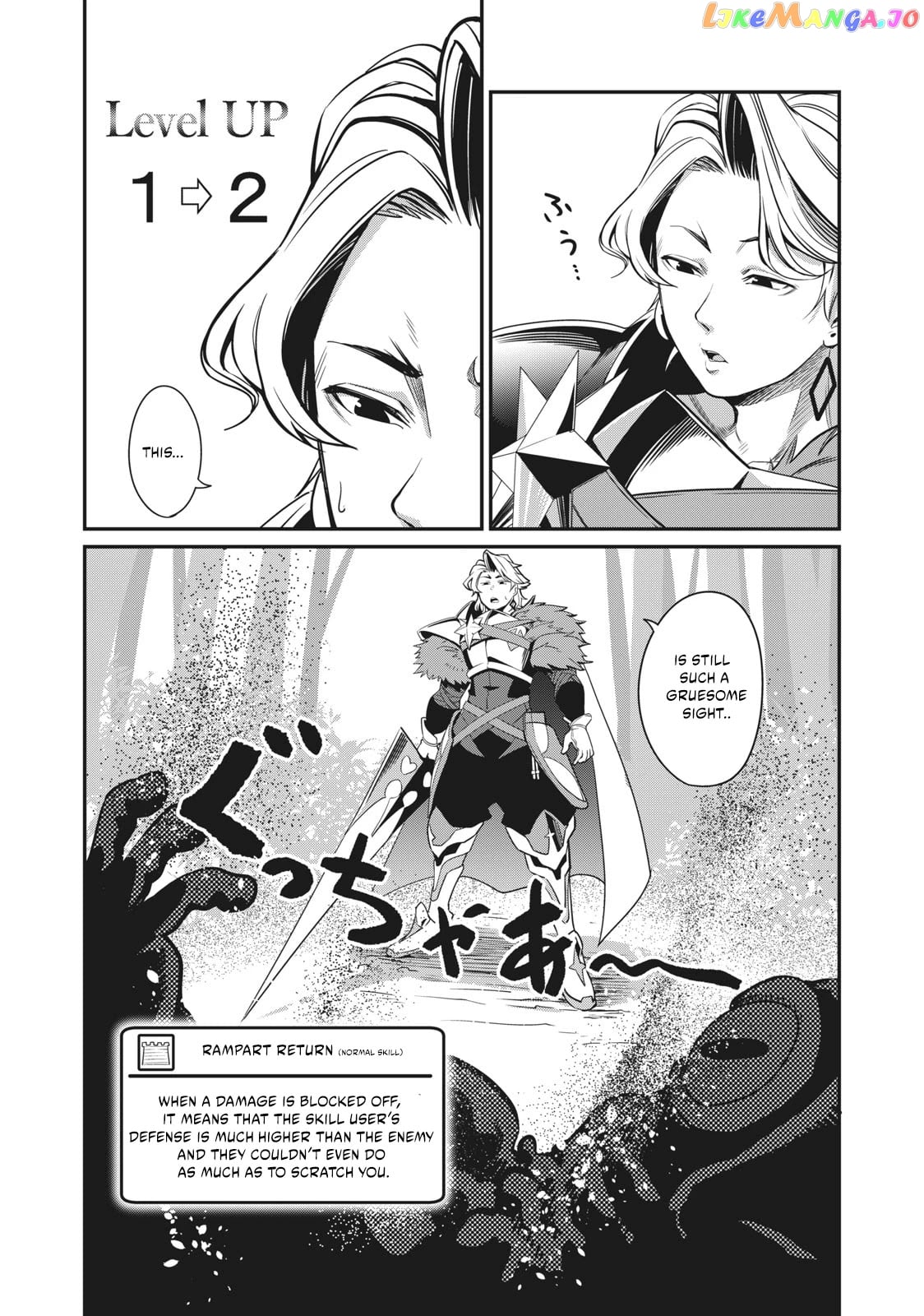 The Exiled Reincarnated Heavy Knight Is Unrivaled In Game Knowledge chapter 1 - page 28