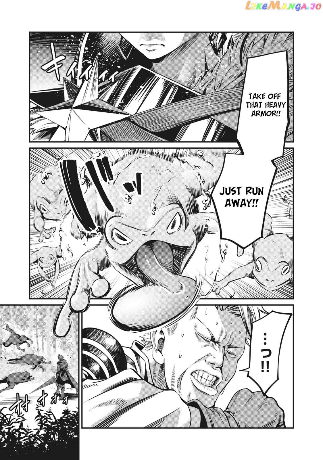 The Exiled Reincarnated Heavy Knight Is Unrivaled In Game Knowledge chapter 1 - page 33