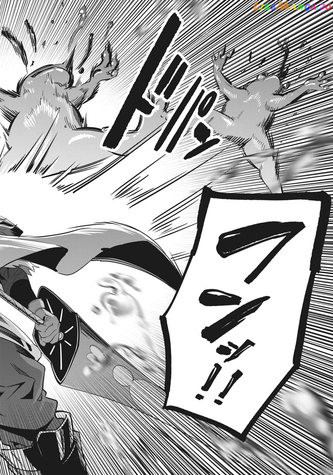 The Exiled Reincarnated Heavy Knight Is Unrivaled In Game Knowledge chapter 1 - page 34