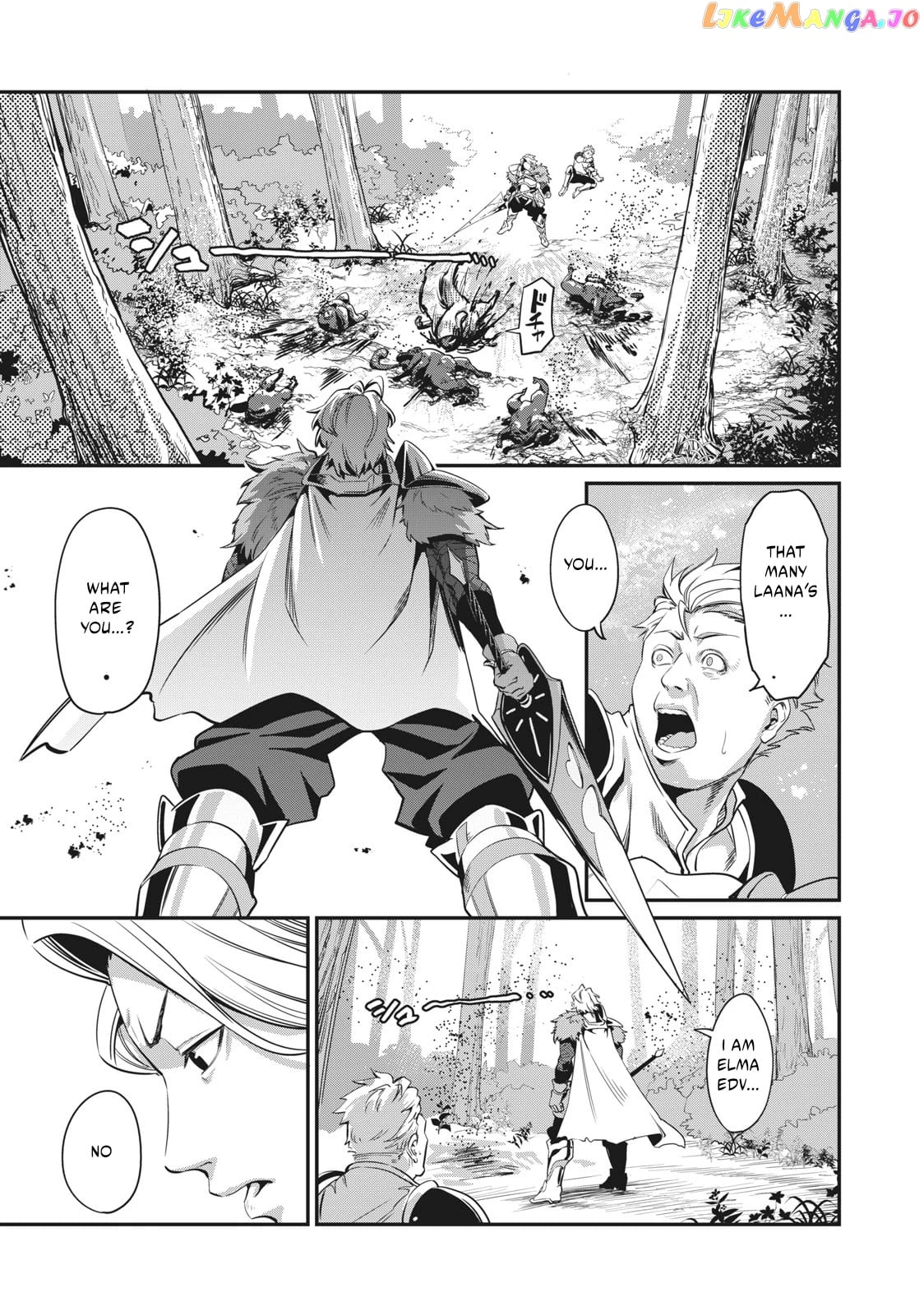 The Exiled Reincarnated Heavy Knight Is Unrivaled In Game Knowledge chapter 1 - page 37