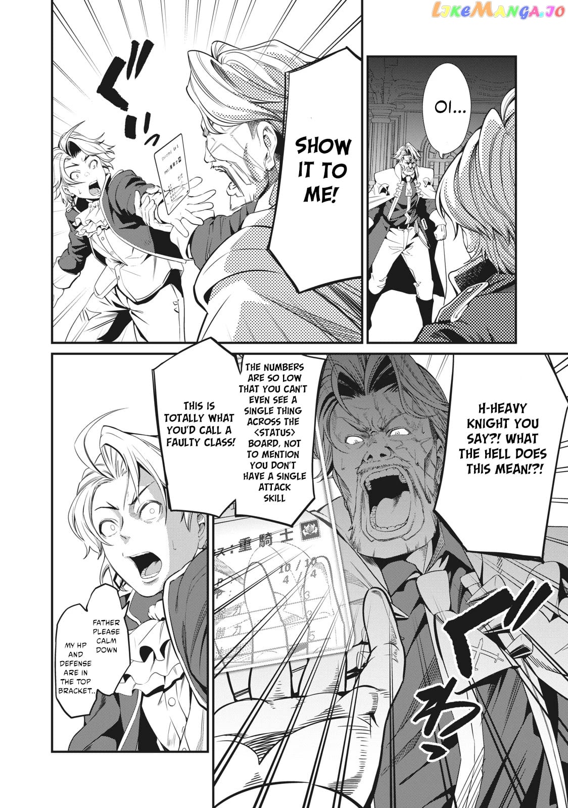 The Exiled Reincarnated Heavy Knight Is Unrivaled In Game Knowledge chapter 1 - page 8