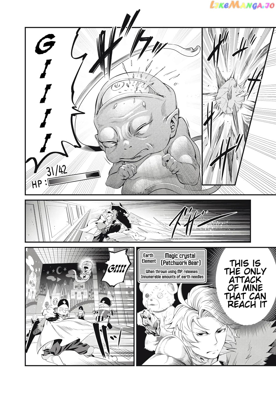 The Exiled Reincarnated Heavy Knight Is Unrivaled In Game Knowledge chapter 19 - page 5