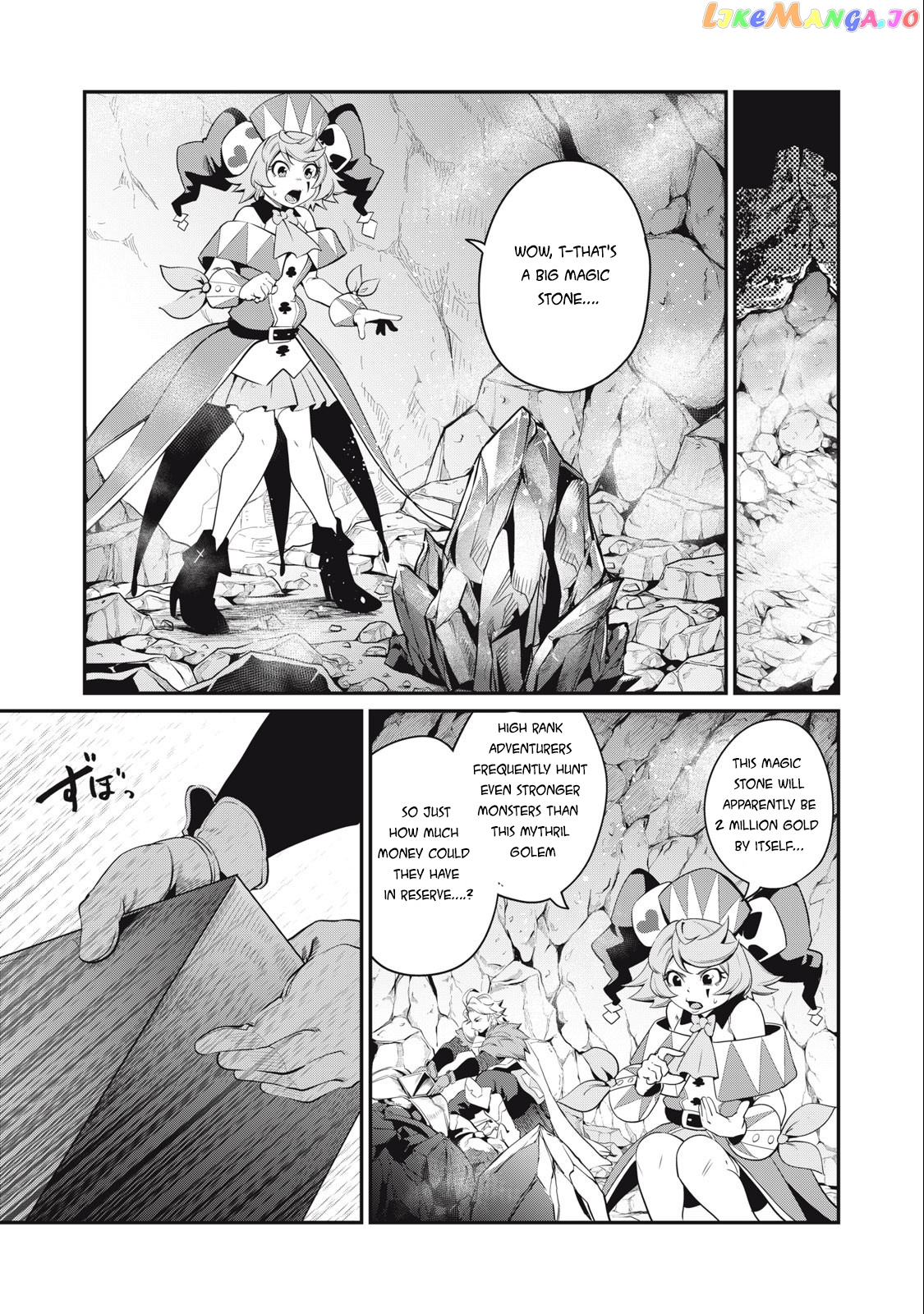 The Exiled Reincarnated Heavy Knight Is Unrivaled In Game Knowledge chapter 35 - page 2