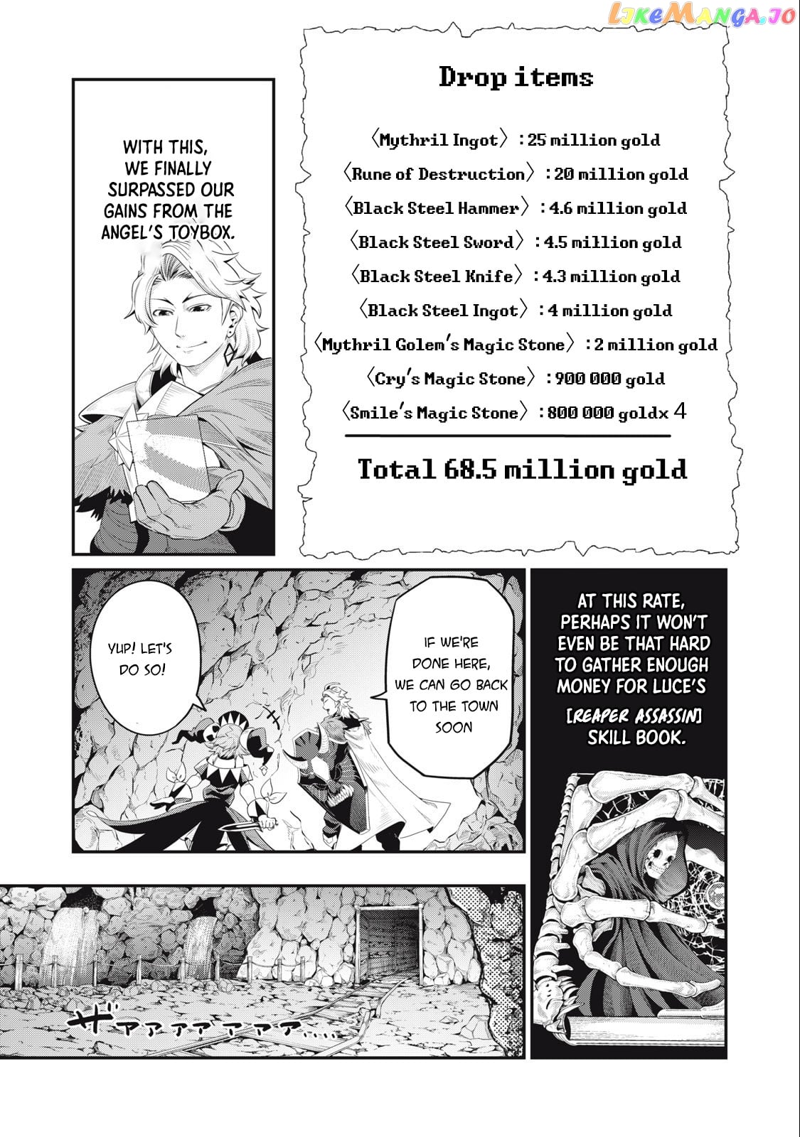 The Exiled Reincarnated Heavy Knight Is Unrivaled In Game Knowledge chapter 35 - page 6