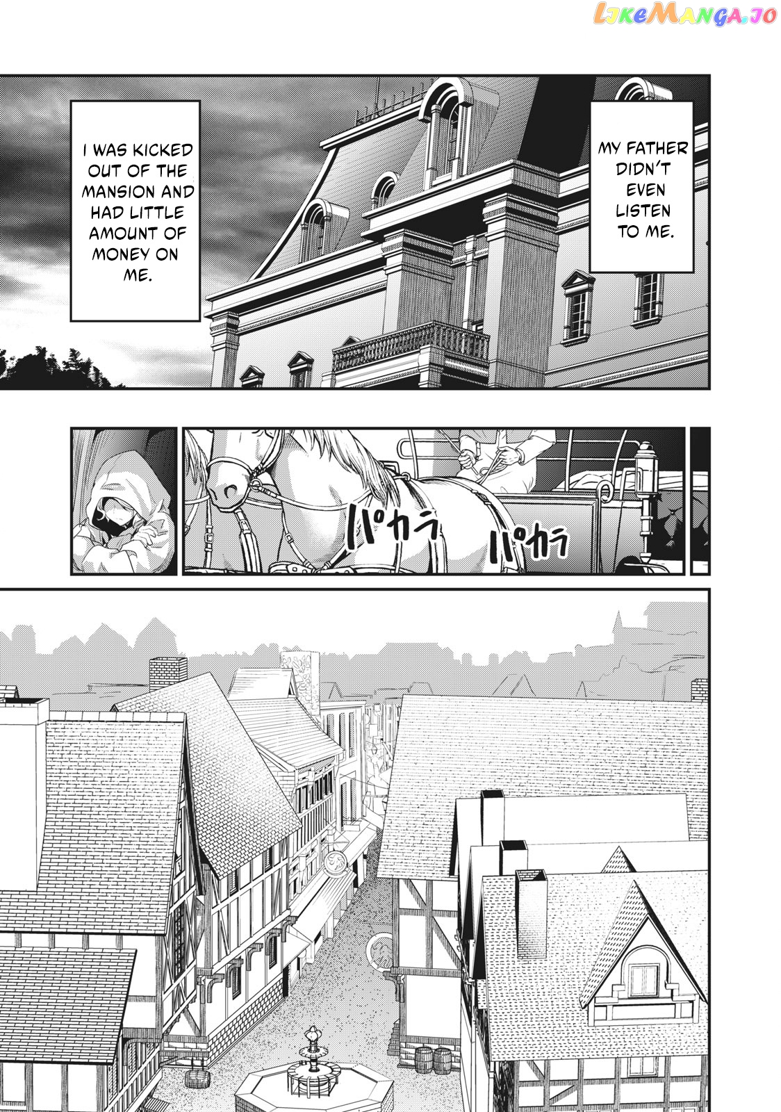 The Exiled Reincarnated Heavy Knight Is Unrivaled In Game Knowledge chapter 1.1 - page 18