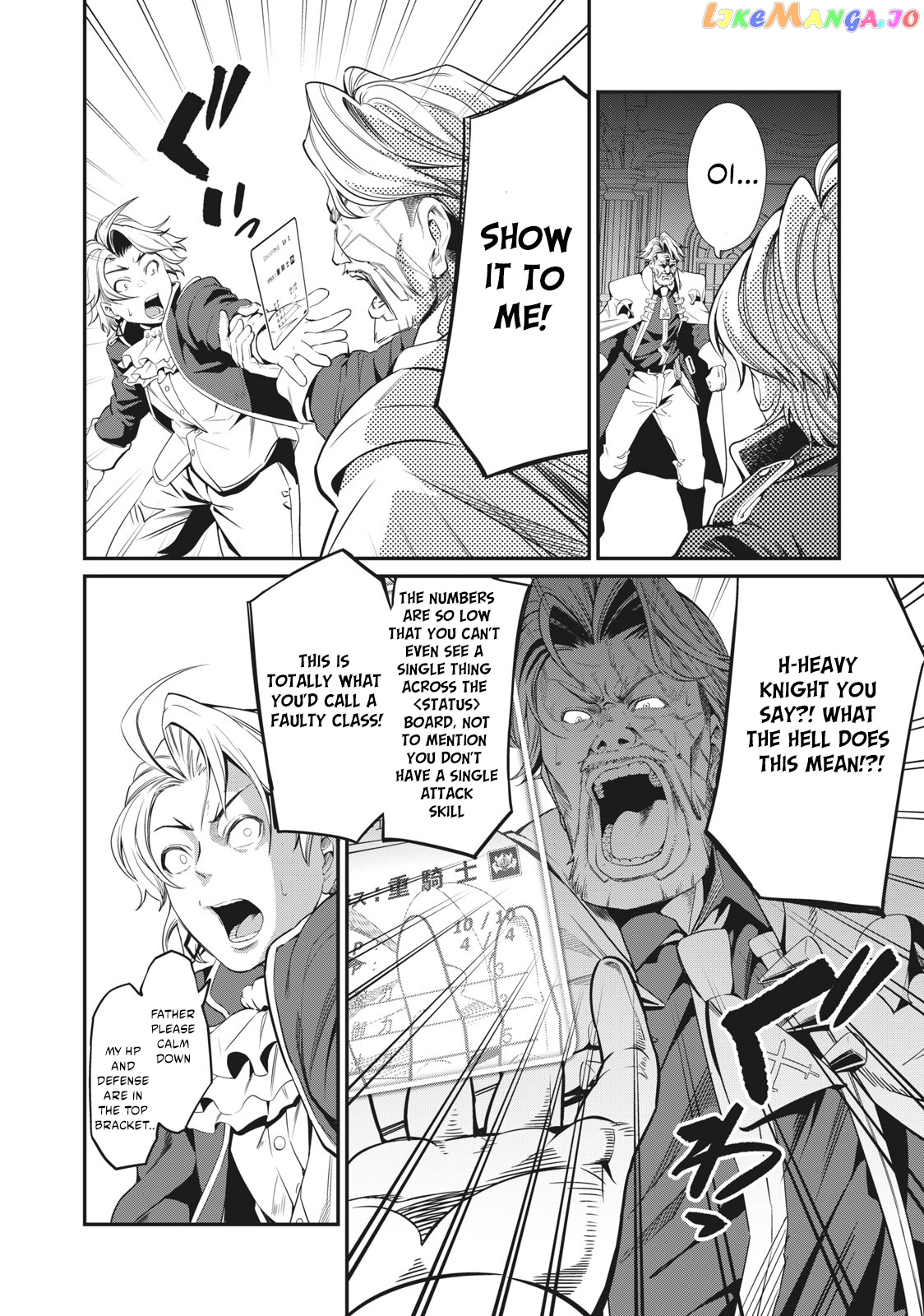 The Exiled Reincarnated Heavy Knight Is Unrivaled In Game Knowledge chapter 1.1 - page 9