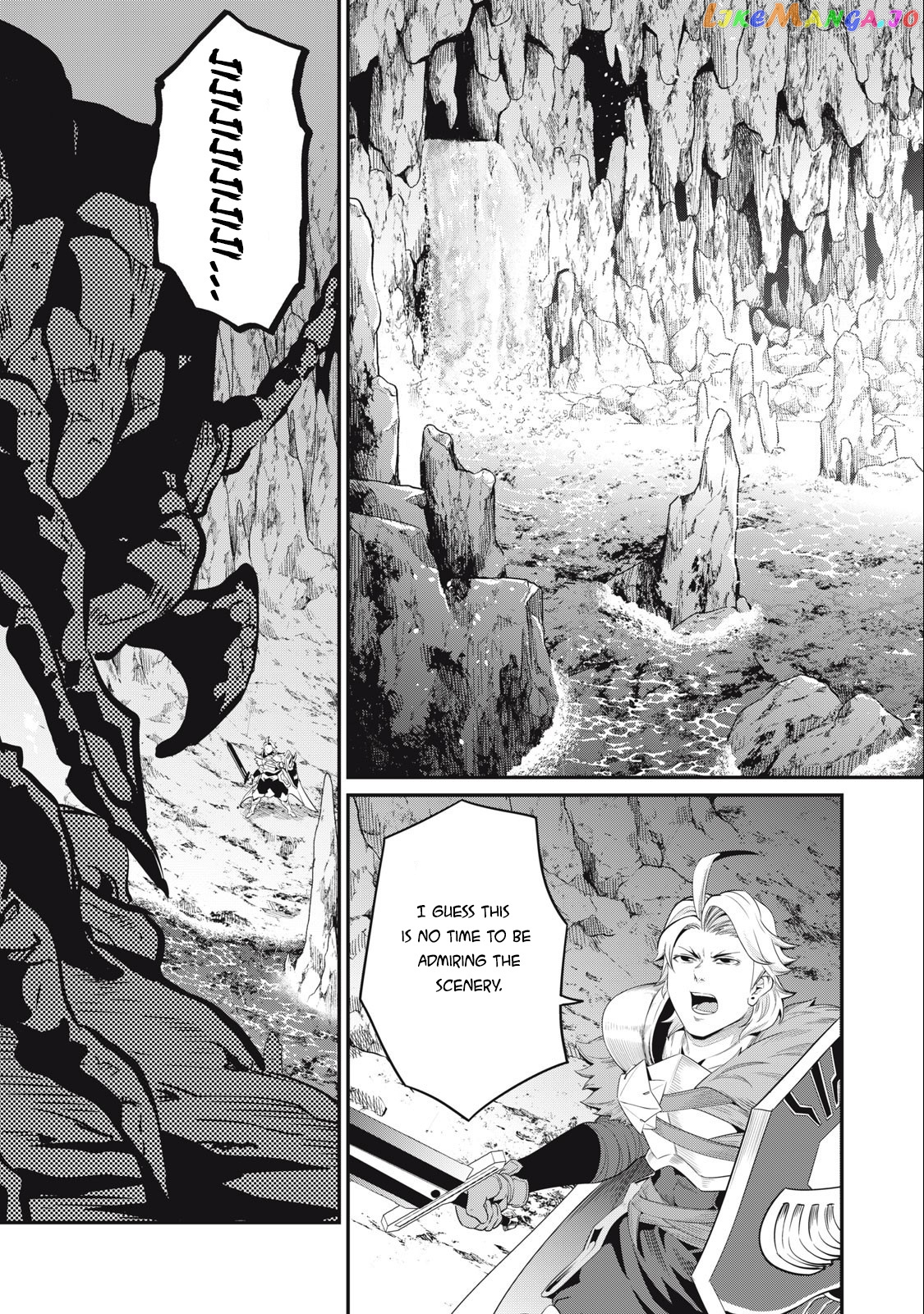 The Exiled Reincarnated Heavy Knight Is Unrivaled In Game Knowledge chapter 36 - page 6