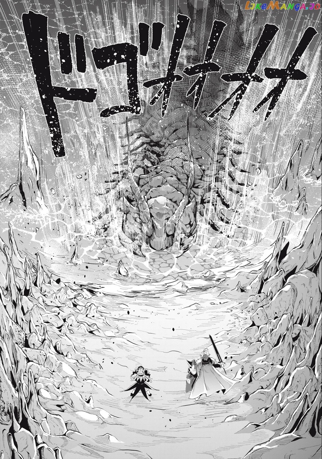 The Exiled Reincarnated Heavy Knight Is Unrivaled In Game Knowledge chapter 36 - page 7