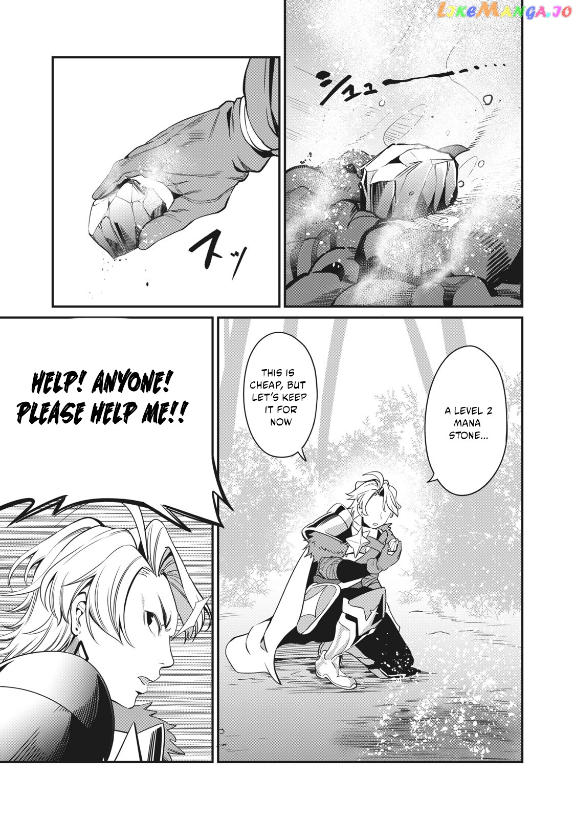 The Exiled Reincarnated Heavy Knight Is Unrivaled In Game Knowledge chapter 1.2 - page 13