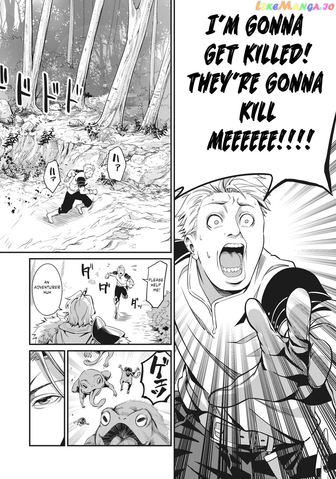 The Exiled Reincarnated Heavy Knight Is Unrivaled In Game Knowledge chapter 1.2 - page 14